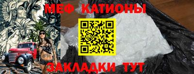 синтетический гашиш Лесосибирск