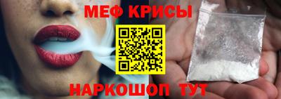 синтетический гашиш Лесосибирск