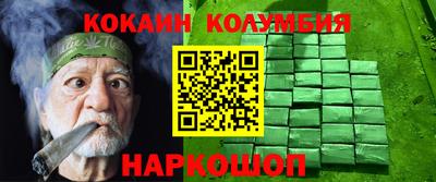 метадон Ликино-Дулёво