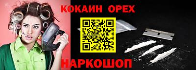 метадон Ликино-Дулёво