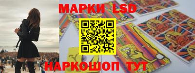кокаин премиум Малгобек