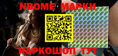 метадон Ликино-Дулёво