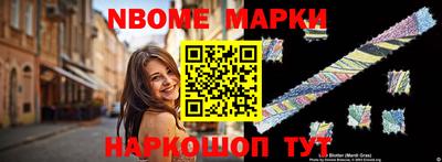 метадон Ликино-Дулёво