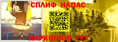 таблы Ливны
