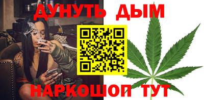 синтетический гашиш Лесосибирск