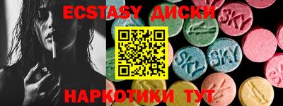 таблы Ливны