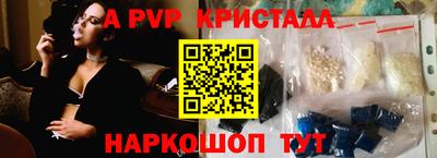 метадон Ликино-Дулёво