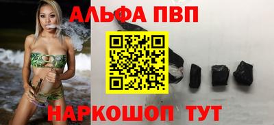 метадон Ликино-Дулёво