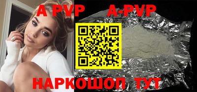 кокаин премиум Малгобек