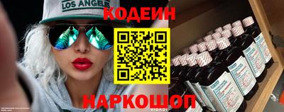 метадон Ликино-Дулёво