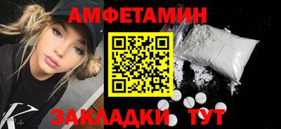 метадон Ликино-Дулёво