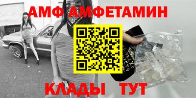 метадон Ликино-Дулёво