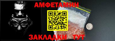 метадон Ликино-Дулёво
