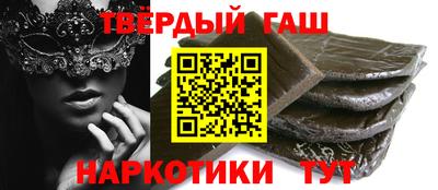 метадон Ликино-Дулёво