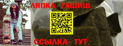 кокаин перу Малоярославец
