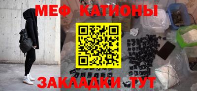 кокаин перу Малоярославец
