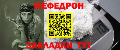 синтетический гашиш Лесосибирск