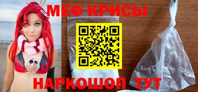 jwh Асино