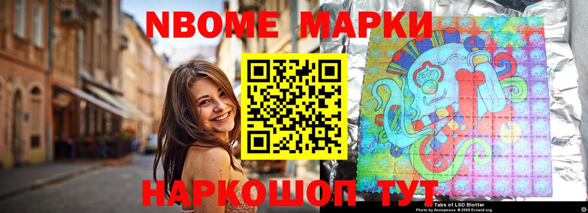 Волжск  LSD-25 экстази  ЛСД экстази ecstasy  Вход с VPN  ЛСД экстази ecstasy 